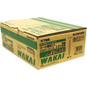 ボードビス　カナイ ロール連結ビス KT3932 ６箱 カナイロール連結ビス DR/KT3932 銀緑 箱(販売終了) | ねじ