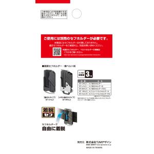 タジマ 着脱式工具差しG 1本差しペンドラ用 ...の詳細画像2