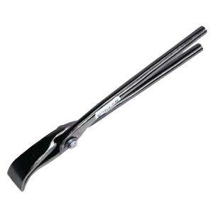 盛光 輝盛光 金切鋏 ハイスM1 立エグリ210mm HSTH-9321 : プロ
