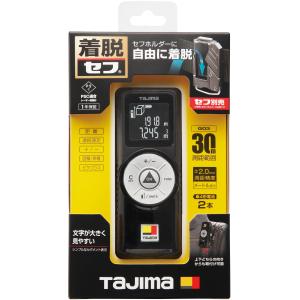 タジマ セフレーザー距離計 セフ距離計 G03...の詳細画像1