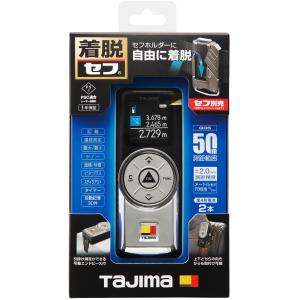 タジマ セフレーザー距離計 セフ距離計 G05...の詳細画像1