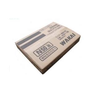 マックス（MAX） ワイヤー連結コンクリート釘 NC50V5-H（300本×10巻