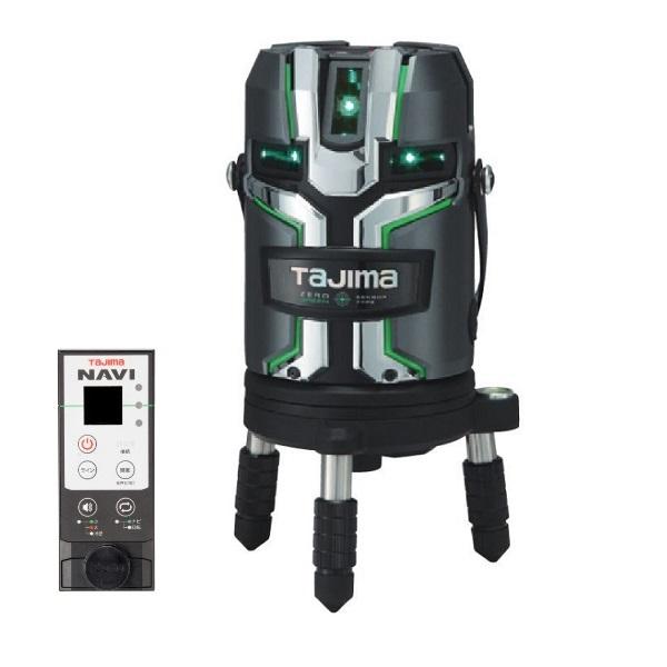タジマ シャープグリーンフルラインNAVIセンサーレーザー ZEROG2LSN-KJC(三脚別売)