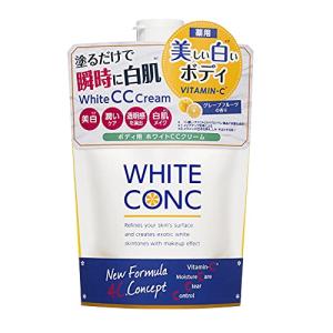 薬用ホワイトコンク ホワイトニングCCクリーム CII 200g