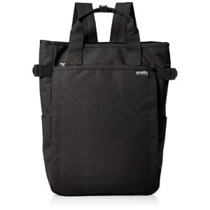 アネロ GT-C3421 グランデ 10ポケット SPS