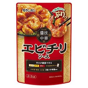 モランボン 醤技中華 エビチリソース 127g×10袋