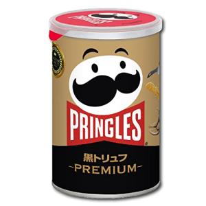 日本ケロッグ プリングルズ 黒トリュフ S缶 51g ×12本セット