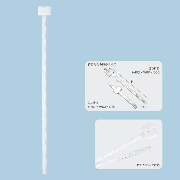 ハンガーフック12連　3本セット　エンドやネット什器に取り付け可能