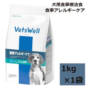 マルカン VetsWell 犬用食事療法食 肥満ケア 3kg 1袋 : T-style ヤフー