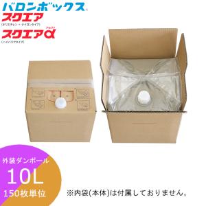 否バラ詰め A級品・王林・20kg（20キロ）用木箱サイズ ダンボール詰 ダンボール 20kg」通販 - アスクル