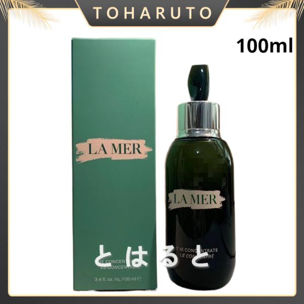 ドゥ・ラ・メール ザ・コンセントレート 100ml (美容液) ドゥラメール