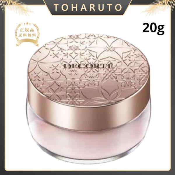 COSME DECORTE コスメデコルテ フェイスパウダー #10 #00 misty beige...