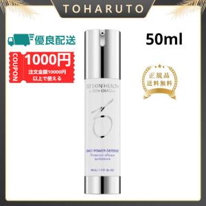 母の日お祝い ZO SKIN HEALTH ゼオスキンヘルス デイリー PD 50ml 美容液 正規品 送料無料｜とはると