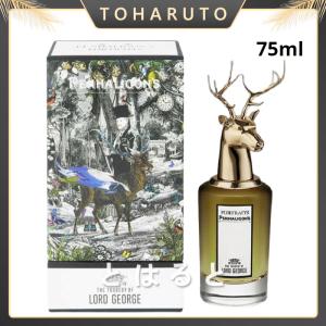 ペンハリガン PENHALIGON'S  ザ トラジェディ オブ ロード ジョージ オードパルファム EDP SP 75ml 【正規品 送料無料】｜toharuto