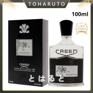 母の日プレゼント 香水 クリード CREED アバントゥス EDP SP 100ml オードパルファム AVENTUS Eau De Parfum 【メンズ】 フレグランス【送料無料 】｜とはると