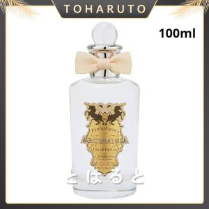 PENHALIGON'S ペンハリガン アルテミジア オードパルファム ARTEMISIA EDP 香水 100ml 送料無料｜toharuto