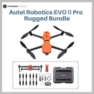 Autel Robotics EVO II Pro Rugged Bundle | 国内正規品 6K 4K HDR 360°障害物回避 最大飛行時間40分