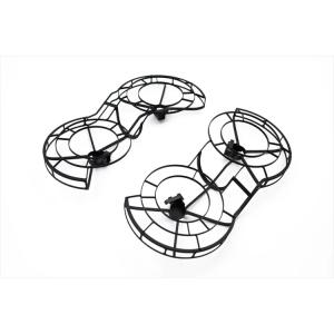 Autel Nano Series Propeller Guards プロペラガード