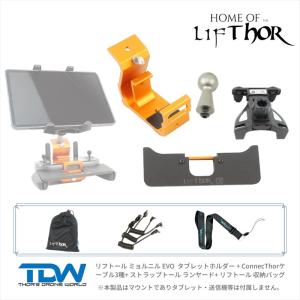 DYNAMIXEL XC330-M181-T : グラスロードカンパニー - 通販 - Yahoo