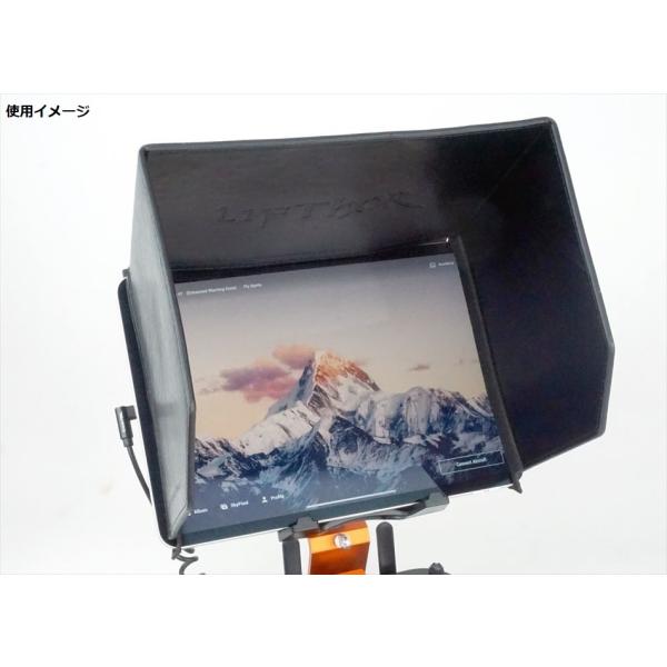 Thor&apos;s Drone World - LifThor Tablet Sunhood 7.9&quot; f...