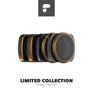 生産終了・在庫限り | PolarPro Osmo Pocket シネマシリーズ フィルターセット Limited Collection (ND32, ND64, ND32/PL, ND64/PL) - 日本国内 正規品