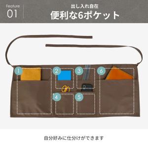 ショート エプロン カフェ ギャルソン 綿混 ...の詳細画像2