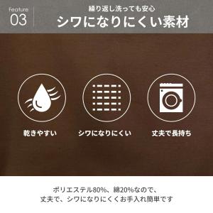 ショート エプロン カフェ ギャルソン 綿混 ...の詳細画像4