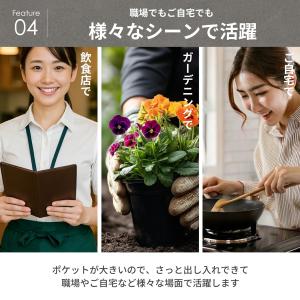 ショート エプロン カフェ ギャルソン 綿混 ...の詳細画像5