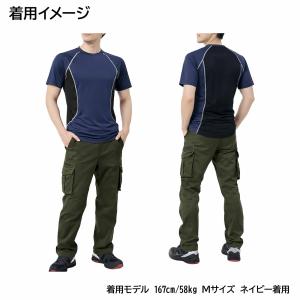 コンプレッション 半袖 インナー 接触冷感 U...の詳細画像5