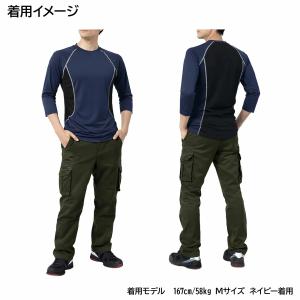 コンプレッション 7分袖 インナー 接触冷感 ...の詳細画像5