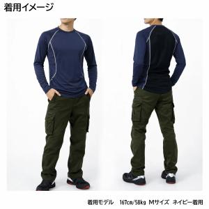 コンプレッション 長袖 インナー 接触冷感 U...の詳細画像5