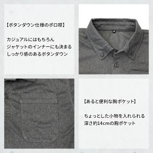 ドライ 半袖 ボタンダウン ポロシャツ 吸汗 ...の詳細画像2