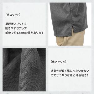 ドライ 半袖 ボタンダウン ポロシャツ 吸汗 ...の詳細画像3
