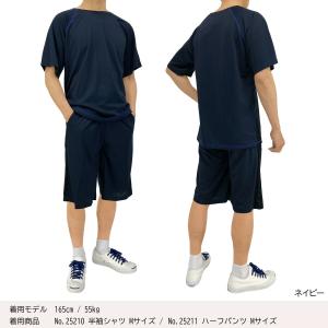 ドライ 半袖 Tシャツ 夏 吸汗 速乾 裏メッ...の詳細画像5