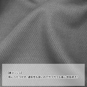 ドライ ハーフパンツ 夏 吸汗 速乾 裏メッシ...の詳細画像3