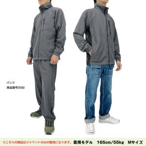撥水 ウインドブレーカー 裏メッシュ ライトア...の詳細画像4