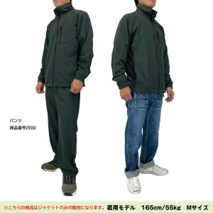 撥水 ウインドブレーカー 裏メッシュ ライトア...の詳細画像5