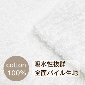 フェイスタオル 10枚セット まとめ買い カラ...の詳細画像2