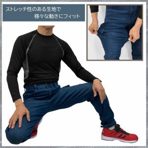 ストレッチ デニム カーゴ 作業パンツ 作業ズ...の詳細画像4