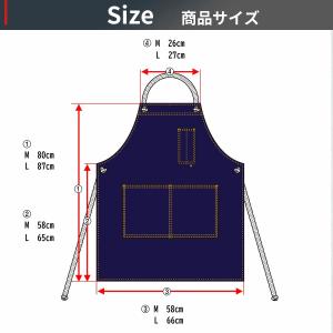 エプロン デニム ロープ紐タイプ 軽作業 2サ...の詳細画像1
