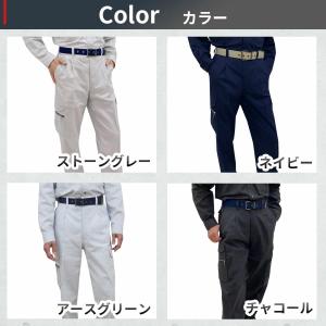 カーゴ CVC 軽量 ワークパンツ 春夏 作業...の詳細画像4