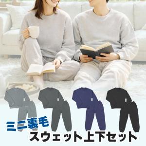 【公式・直販】 スウェット ワンマイルウェア ル...の商品画像