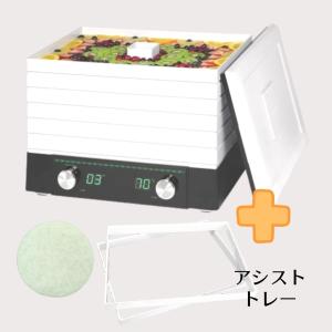 プチマレンギDX ＋フィルター/5枚セット TTM-440N(FS) 家庭用食品乾燥