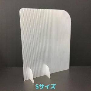 パーテーション カウンター 飲食店 飛沫防止 ...の詳細画像2
