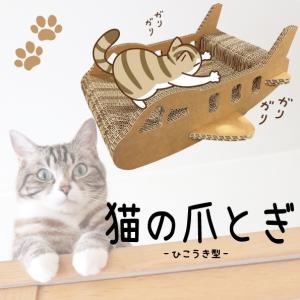 レインボー フェレットふわふわブランコ / フェレット ハンモック 冬用