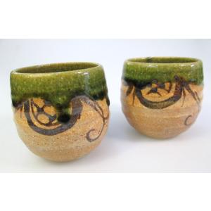 茶道具 菓子器 菓子鉢 割山椒又は絵唐津 四方 岡本作礼作 茶道