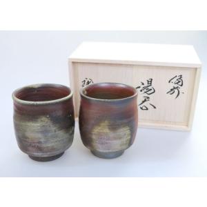 備前焼 桟切り マグカップ(中） 桟切り 625 小西陶古窯 ギフト/母の日