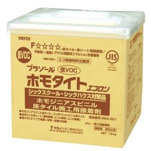 【在庫有・即日出荷】ヤヨイ化学 アクリル樹脂系...の詳細画像2
