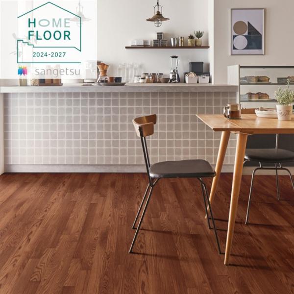 2.3mm厚フロア 3色  182cm巾 オーク ソフトコルク 機能性クッションフロア CMフロア ...