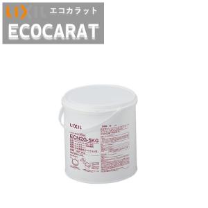 LIXIL エコカラット　ストーングレース +エコカラット専用コーキング材 エコカラット ストーングレース 初心者でも簡単 1平米 セット